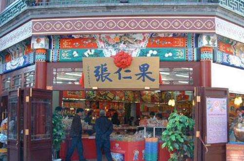 十大天津特產(chǎn)排行榜,楊柳青年畫和泥人張最值得買