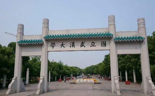全國(guó)考研率最高的十所大學(xué),清華大學(xué)第一,北京大學(xué)第二