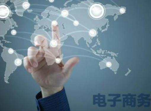 男生最吃香的十大專業(yè)排行榜,電子商務(wù)專業(yè)人才市場緊缺!