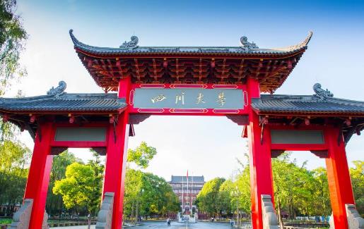 全國(guó)考研率最高的十所大學(xué),清華大學(xué)第一,北京大學(xué)第二