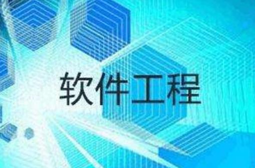 男生最吃香的十大專業(yè)排行榜,電子商務(wù)專業(yè)人才市場緊缺!