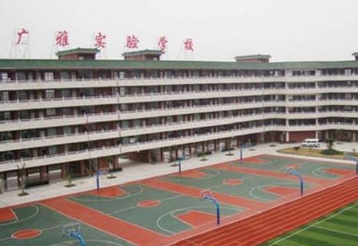 廣州十大民辦初中排行榜,海珠區(qū)中山大學(xué)附屬中學(xué)最好