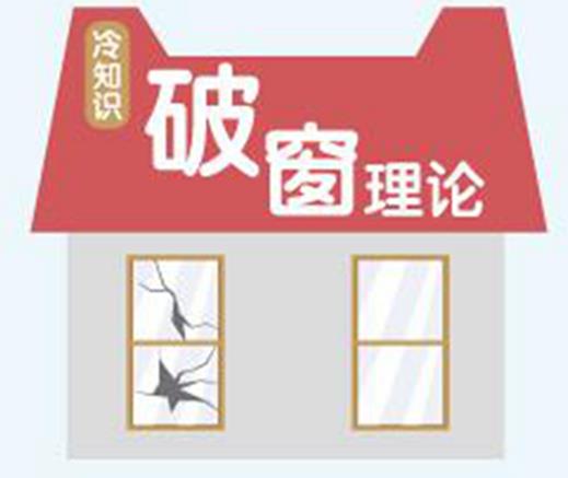 心理學(xué)十大經(jīng)典定律排行榜,青蛙效應(yīng)你知道是怎么回事嗎?