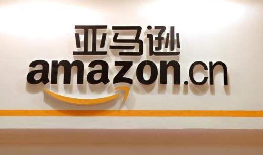 全球十大科技頂尖公司排行榜,蘋(píng)果第一,亞馬遜第二