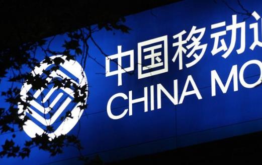 全球四大通訊公司排行榜,中國移動(dòng)排名第二,韋里孫通訊公司第一