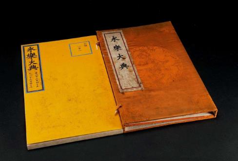 中國(guó)歷史十大古物未解之謎排行榜,九鼎遺失之謎至今未解