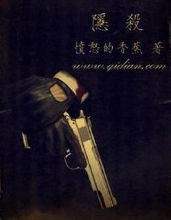 網(wǎng)文四大文青排行榜,貓膩文風細膩文采風流