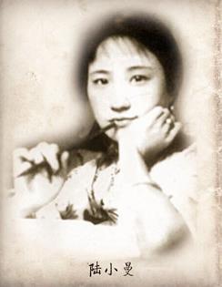 民國(guó)十大;ㄅ判邪,龔澎第一,女神林徽因第二