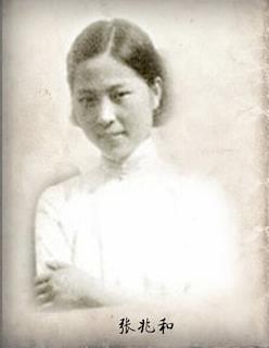 民國(guó)十大;ㄅ判邪,龔澎第一,女神林徽因第二
