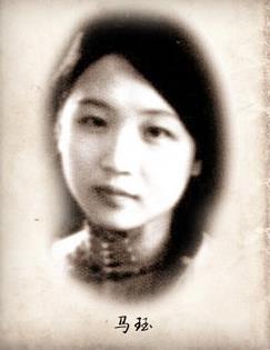民國(guó)十大;ㄅ判邪,龔澎第一,女神林徽因第二