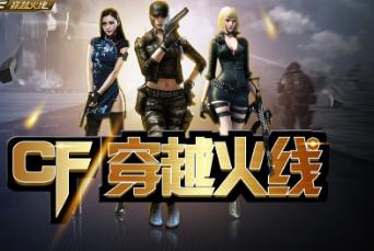 十大最受歡迎網(wǎng)游排行榜,DOTA2是男生的最愛(ài),夢(mèng)幻西游排名第二