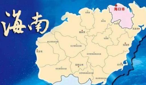 人民日?qǐng)?bào)社評(píng)出2018國內(nèi)十大新聞排行榜,你最關(guān)心哪一個(gè)?