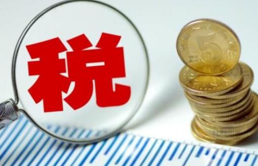 世界進(jìn)口稅率最高的十個(gè)國家排行榜,伊朗進(jìn)口關(guān)稅高達(dá)28%
