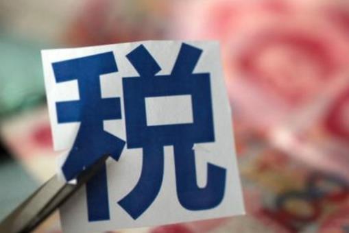 世界進(jìn)口稅率最高的十個(gè)國家排行榜,伊朗進(jìn)口關(guān)稅高達(dá)28%