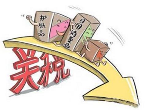 世界進(jìn)口稅率最高的十個(gè)國家排行榜,伊朗進(jìn)口關(guān)稅高達(dá)28%