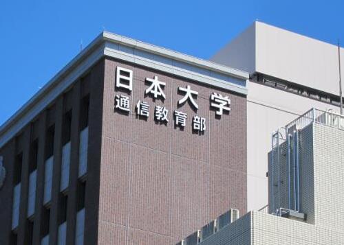 世界十大教育強(qiáng)國(guó)排行榜,美國(guó)第一,英國(guó)第二