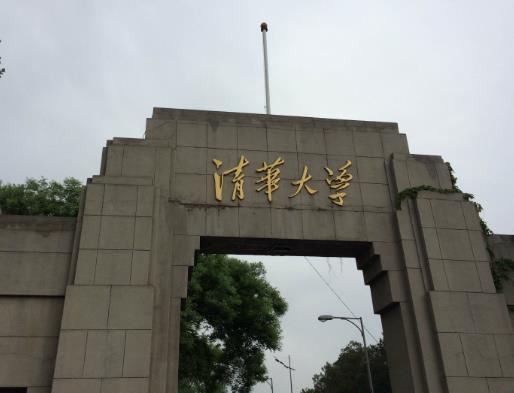 世界十大教育強(qiáng)國(guó)排行榜,美國(guó)第一,英國(guó)第二