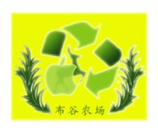 十大最靠譜網(wǎng)貸平臺(tái)排行榜,陸金服第一,小贏網(wǎng)金第二