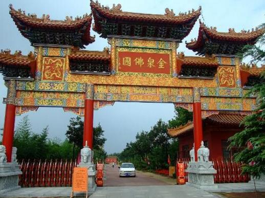 濰坊十大最好玩的地方排行榜,青州宋城第一,云門山風景區(qū)第二