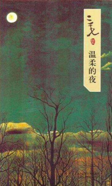 大學(xué)生必看的十本好書(shū)排行榜,《在路上》第一,《遠(yuǎn)方的鼓聲》第二