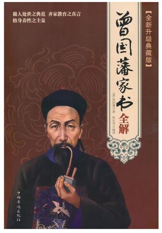 男人一生必看的十本書排行榜,《平凡的世界》第一,《全球通史》第二