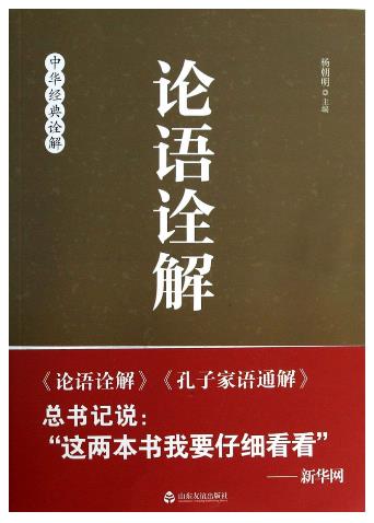 男人一生必看的十本書排行榜,《平凡的世界》第一,《全球通史》第二
