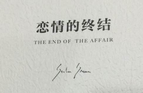 充實(shí)自我必看的七本書排行榜,《撒哈拉的故事》影響了一代人