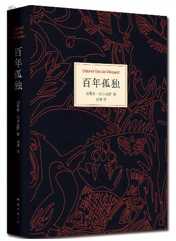 男人一生必看的十本書排行榜,《平凡的世界》第一,《全球通史》第二