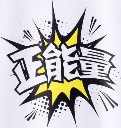 能夠提高情緒管理能力的十大書籍排行榜,《如何控制自己的情緒》排名第一