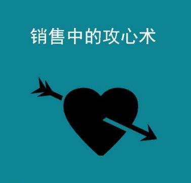 學(xué)習(xí)市場(chǎng)營(yíng)銷(xiāo)必讀的九本書(shū)排行榜,《我把一切告訴你》讓你收獲滿滿