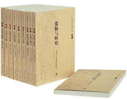 教師必讀的十本書籍排行榜,《論語》不得不讀,《理想國(guó)》第二
