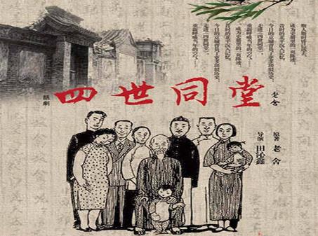 最值得一讀的中國十大現(xiàn)當(dāng)代經(jīng)典名著排行榜,《活著》值得深思