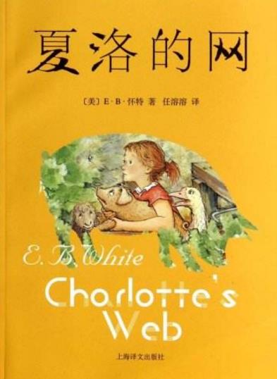 四本小學(xué)生寒假最佳閱讀書籍排行榜,《月亮忘記了》最好看