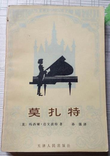 10本必讀的美食書籍排行榜,《獻(xiàn)給生活中的每一場(chǎng)小聚會(huì)》超美好