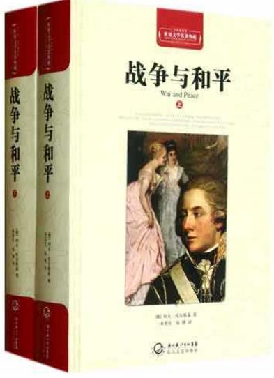女人讀什么書能夠提高氣質(zhì)?能夠提高女人氣質(zhì)的八本書籍排行榜