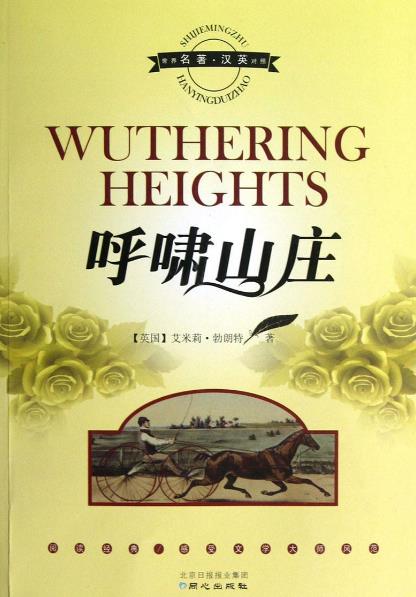 女人讀什么書能夠提高氣質(zhì)?能夠提高女人氣質(zhì)的八本書籍排行榜