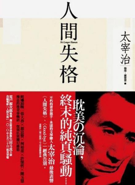 女人讀什么書能夠提高氣質(zhì)?能夠提高女人氣質(zhì)的八本書籍排行榜