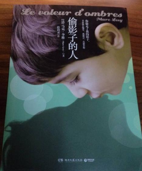 女人讀什么書能夠提高氣質(zhì)?能夠提高女人氣質(zhì)的八本書籍排行榜
