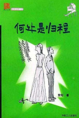 提高個人修養(yǎng)必讀的十本書籍排行榜,《湘行散記》值得一讀