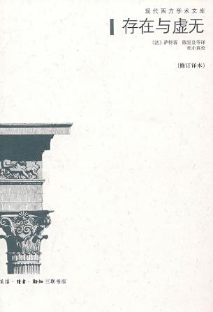 一生必讀的10本哲學(xué)書排行榜,《人生的智慧》幫你擺脫痛苦