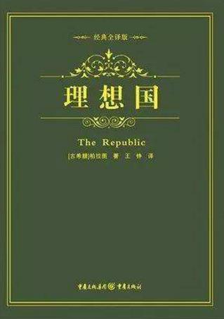 一生必讀的10本哲學(xué)書排行榜,《人生的智慧》幫你擺脫痛苦