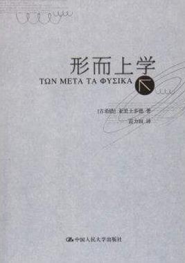 一生必讀的10本哲學(xué)書排行榜,《人生的智慧》幫你擺脫痛苦