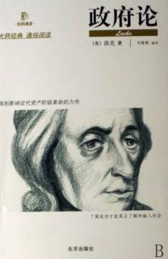 大學(xué)生必讀的10本經(jīng)典書籍排行榜,追尋生命的意義必讀!