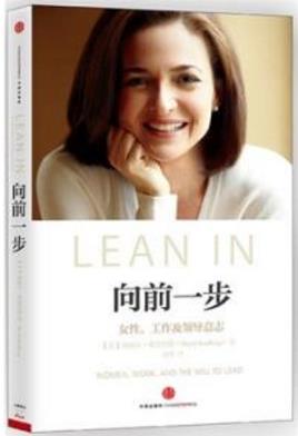 能夠讓女人了解獨(dú)立的7本書籍排行榜,《簡(jiǎn)·愛》最值得你讀