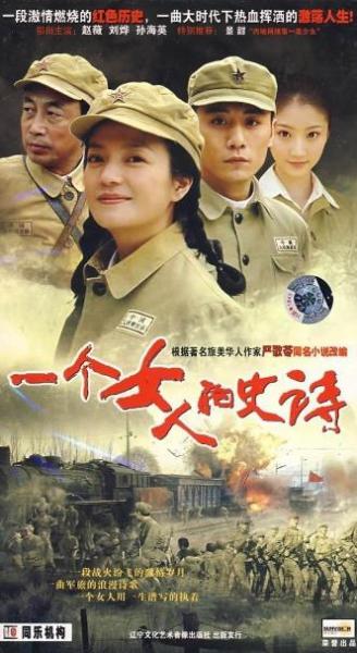 能夠讓女人了解獨(dú)立的7本書籍排行榜,《簡(jiǎn)·愛》最值得你讀