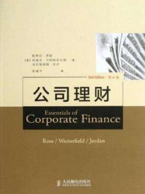 學會計必讀的七本書籍排行榜,《打造財務EXCEL達人》必須讀!