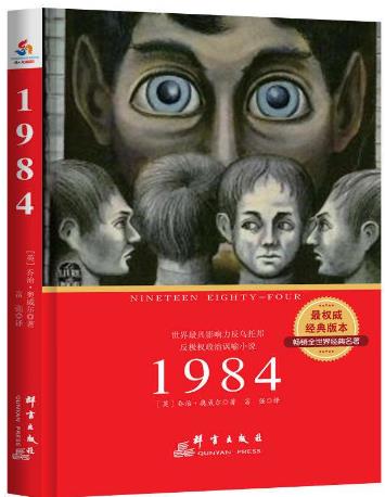 25歲的女生必看的10本書籍排行榜,《悉達多》讓你得到經(jīng)驗