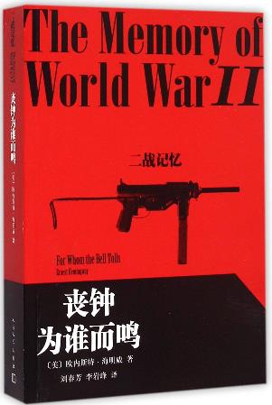 25歲的女生必看的10本書籍排行榜,《悉達多》讓你得到經(jīng)驗