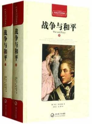 25歲的女生必看的10本書籍排行榜,《悉達多》讓你得到經(jīng)驗