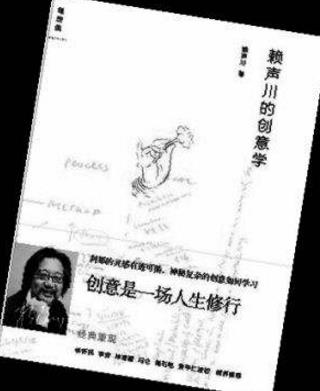 10本關(guān)于服裝設(shè)計的書籍排行榜,《服裝造型學(xué):理論篇》帶你入門